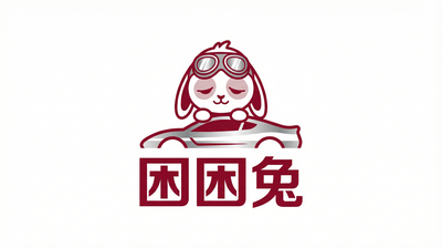 17c一起草